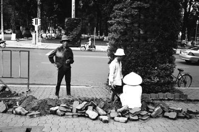 Saigon Municipal Workers