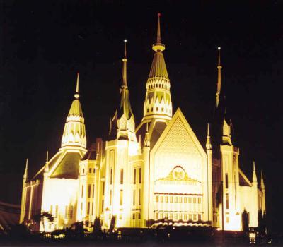 Central Temple at night