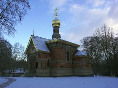 Russian chapel