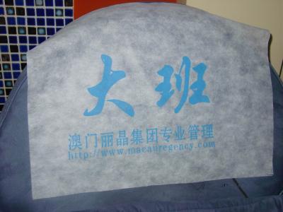 DSC06355.jpg