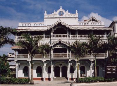 Stone Town Cultural Centre