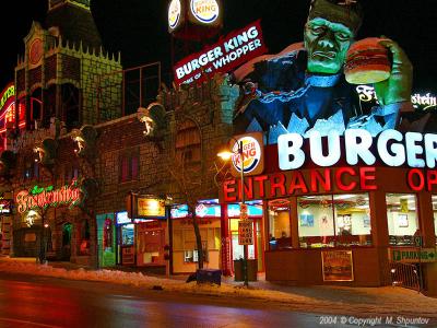 Frankenstein Burger