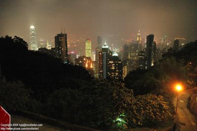 Hong Kong 香港 - 山頂 The Peak