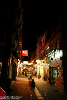 Macau 澳門 - 氹仔官也街 Old Taipa City Center