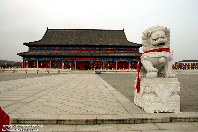 Dalian 大連 - Wushu School