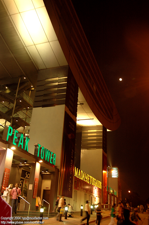 Hong Kong 香港 - 山頂 The Peak