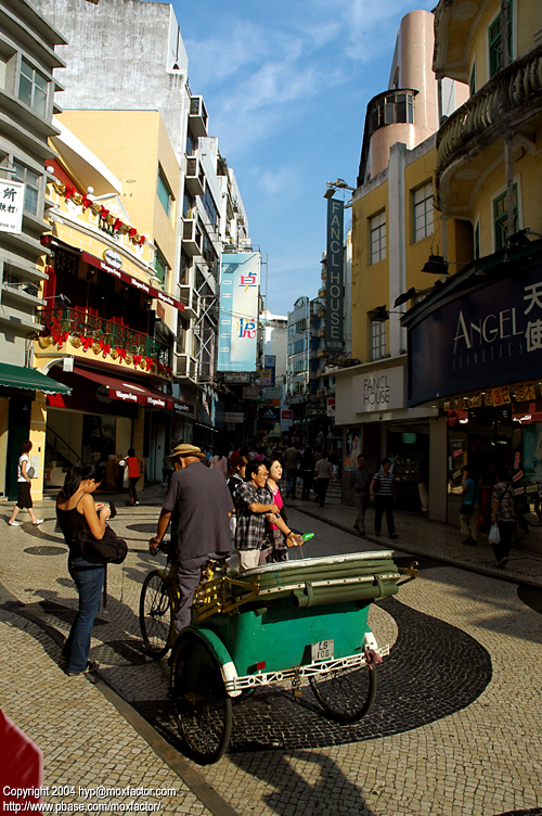 Macau 澳門