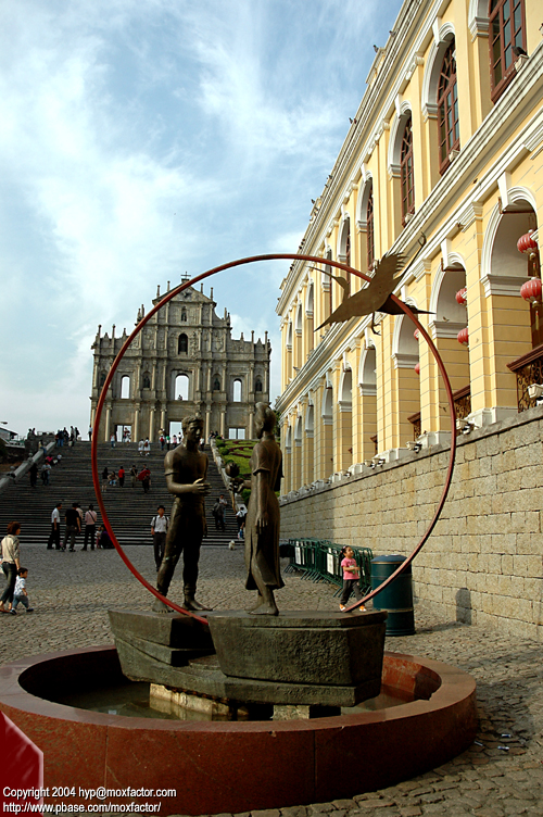 Sky Over Macao