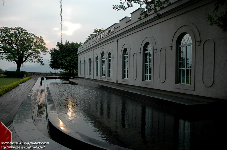 Macau 澳門 - 澳門博物館 Macao Museum