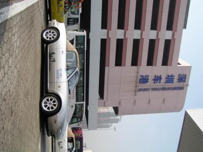 P1010006.JPG