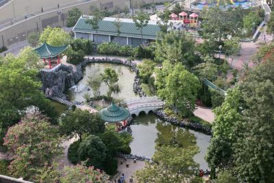 Chinese Garden