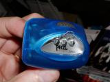 Petzl zipka front