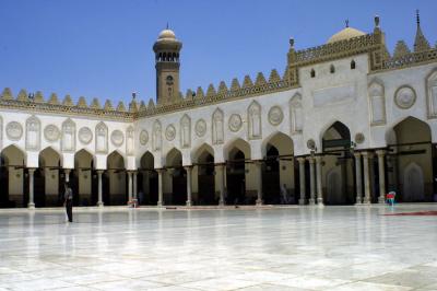 al-azhar mosque