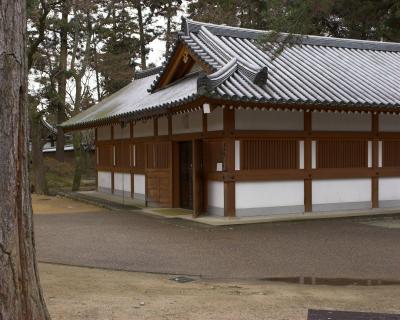 Narra Deer Shrine