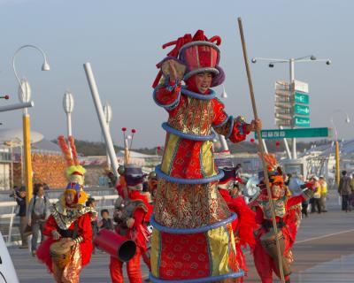 Aichi Expo Parade