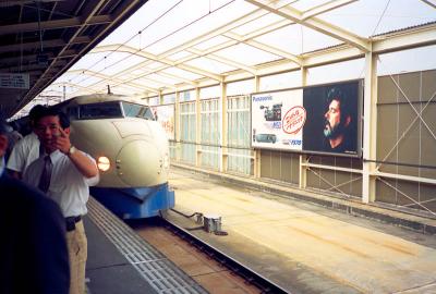 shinkansen platform and george lucas touts panasonic