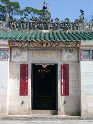 Tin Hau Temple