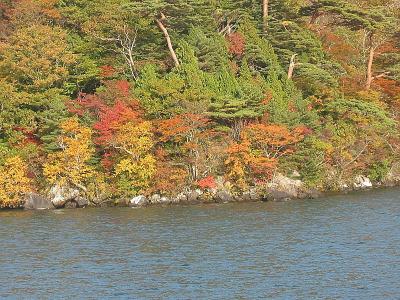 Towada Lake