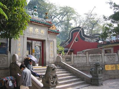 A-Ma Temple