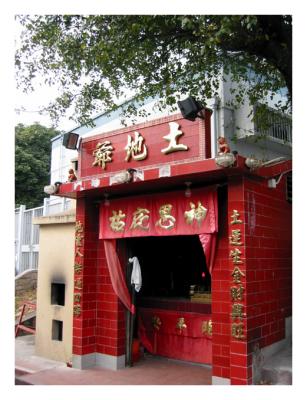 Tai O fishing village