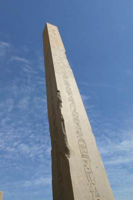 The obelisk