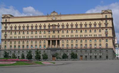 Moscow - KGB headquarters