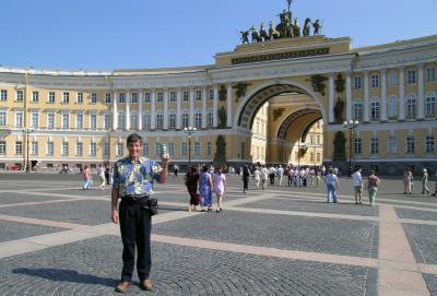 St. Petersburg - The Hermitage