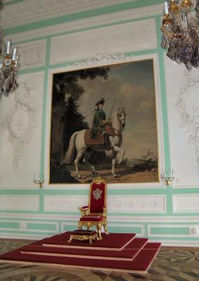 St. Petersburg Russia - Peterhof palace - Catherine The Great portrait