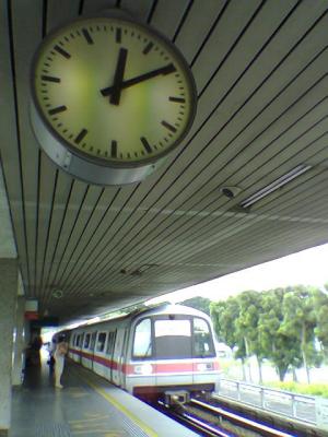 Yio Chu Kang station