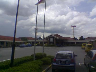 Seletar Airport