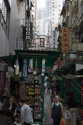 Hong Kong