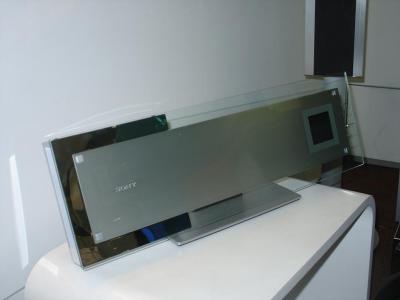 DVD HiFi System (30-12-2004)