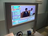 New Style LCD TV (30-12-2004)