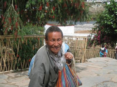 Bhutan