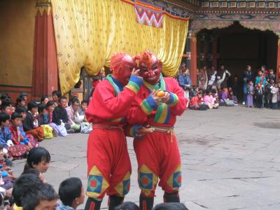 thimpu festival