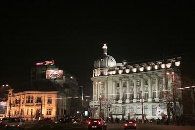 Romana Square