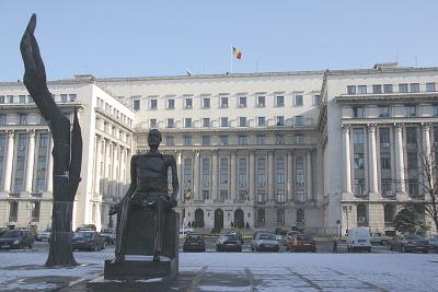The Senat House (Former Communist Party HQ)