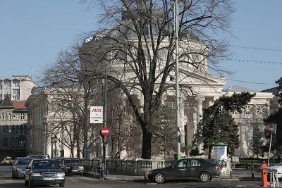 The Atheneum
