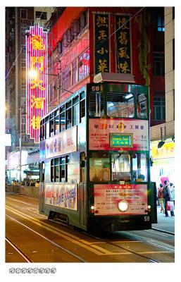 DSC_0101a.jpg
