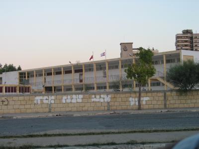 Ayios Ioannis Primary School