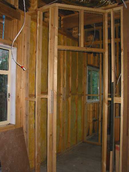 kitchen pantry gets insulated