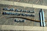 Emirates Towers Hotel