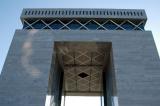 The Gate, DIFC