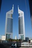 Emirates Towers from The Gate, DIFC