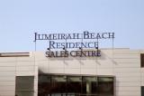 Jumeirah Beach Residence Sales Centre