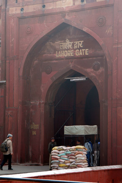 Lahore Gate with sandbags