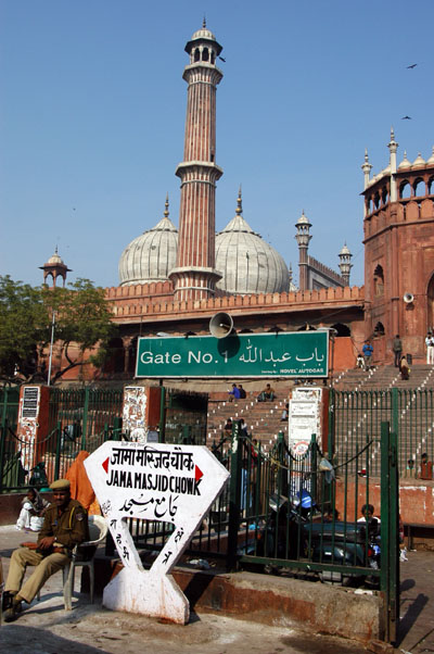 Juma Masjid, Delhi