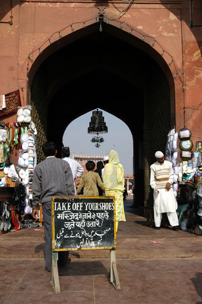 Juma Masjid, Delhi