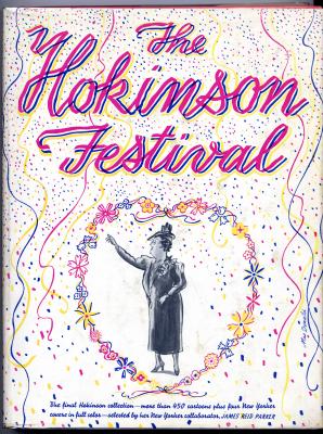 The Hokinson Festival (1956)