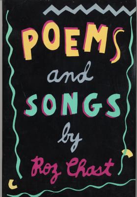 Poems and Songs (1985) (signed copies)